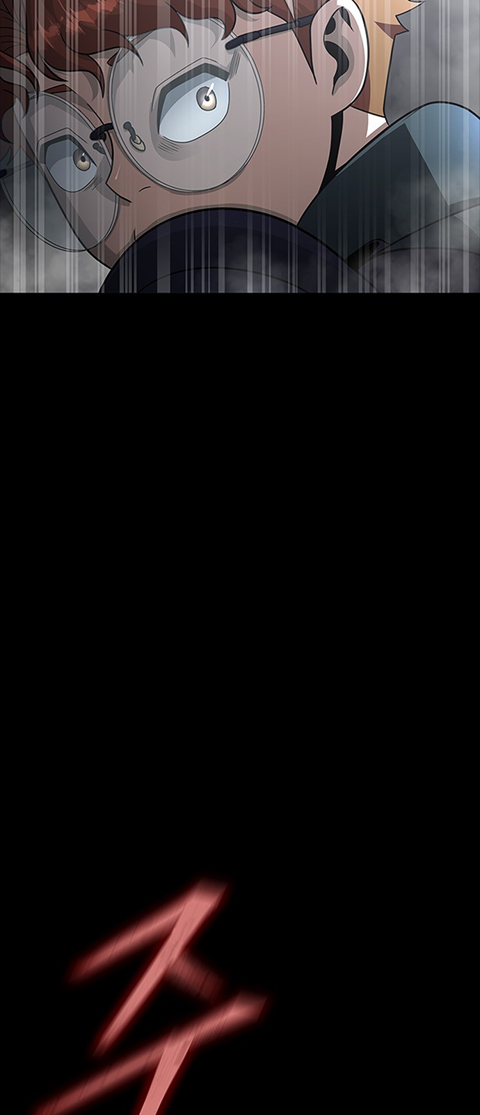 124 페이지