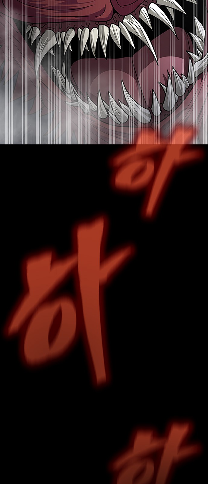 129 페이지