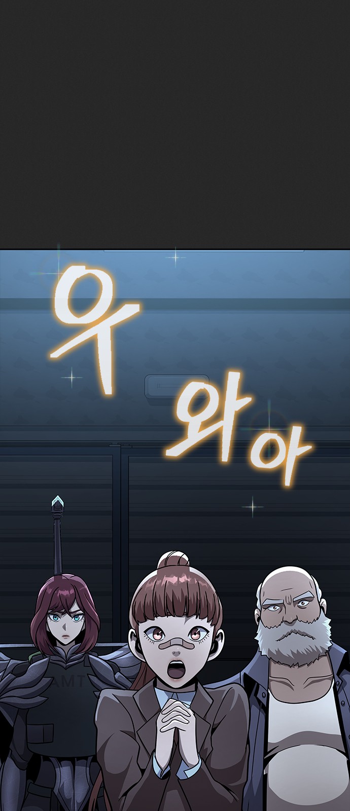 27 페이지