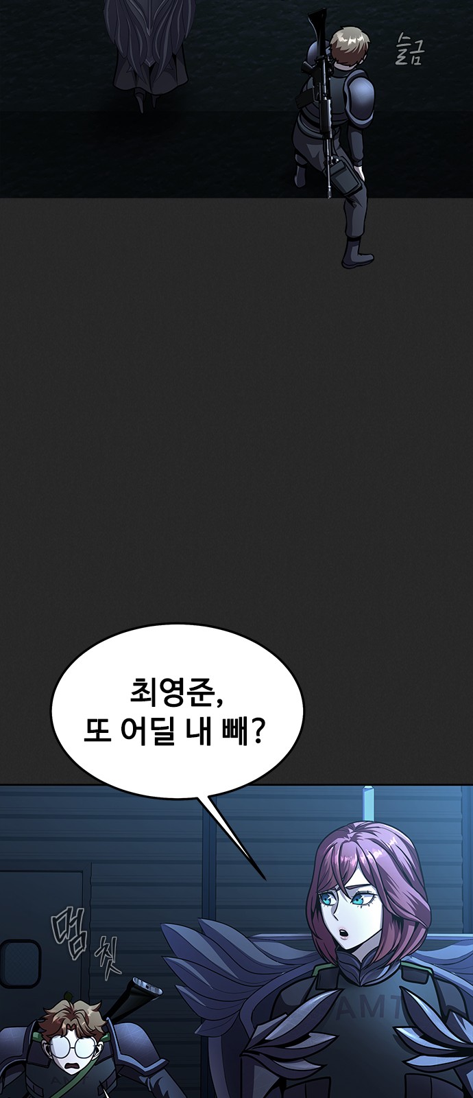 36 페이지