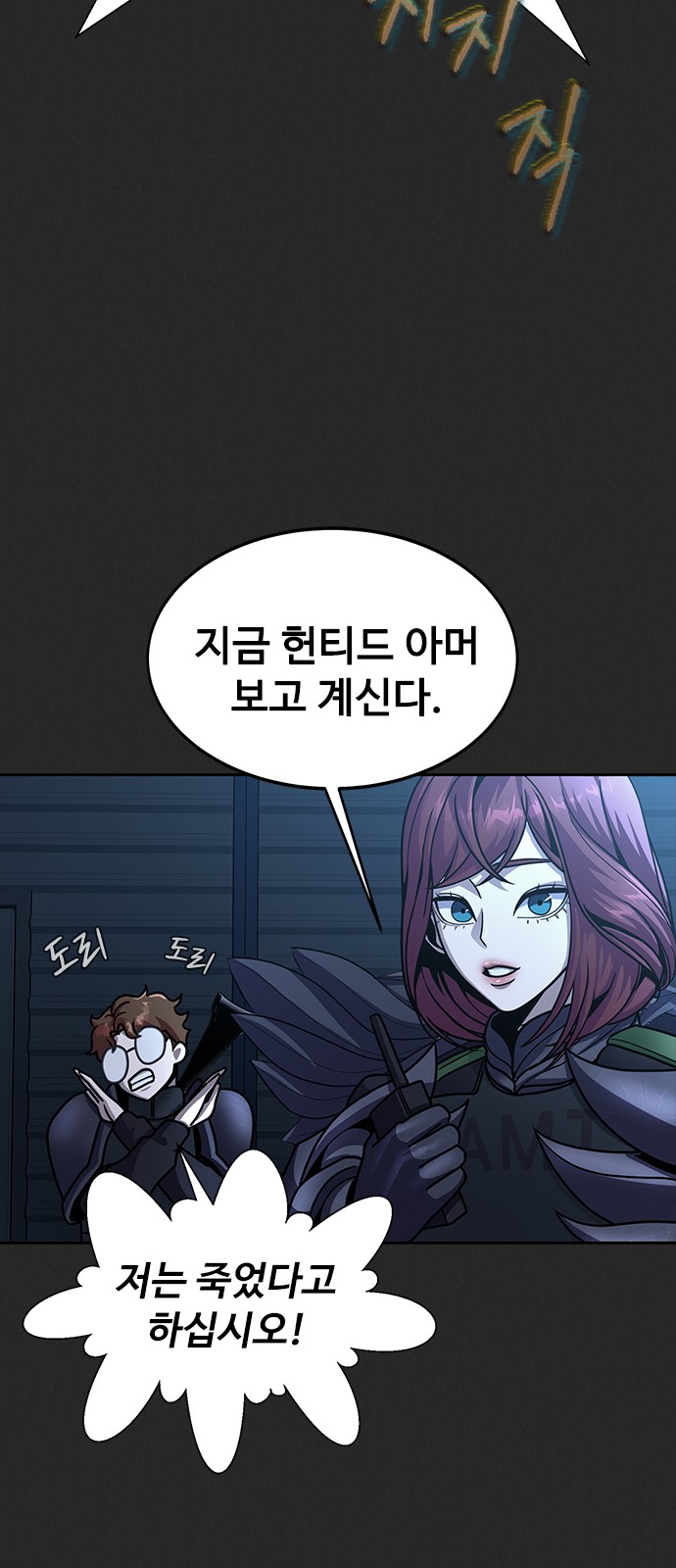 40 페이지
