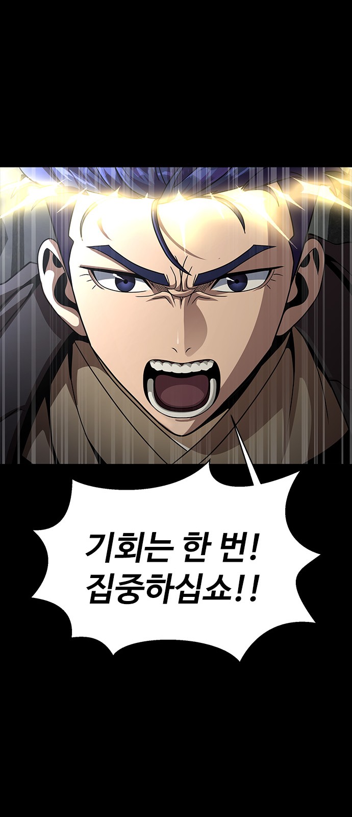 107 페이지