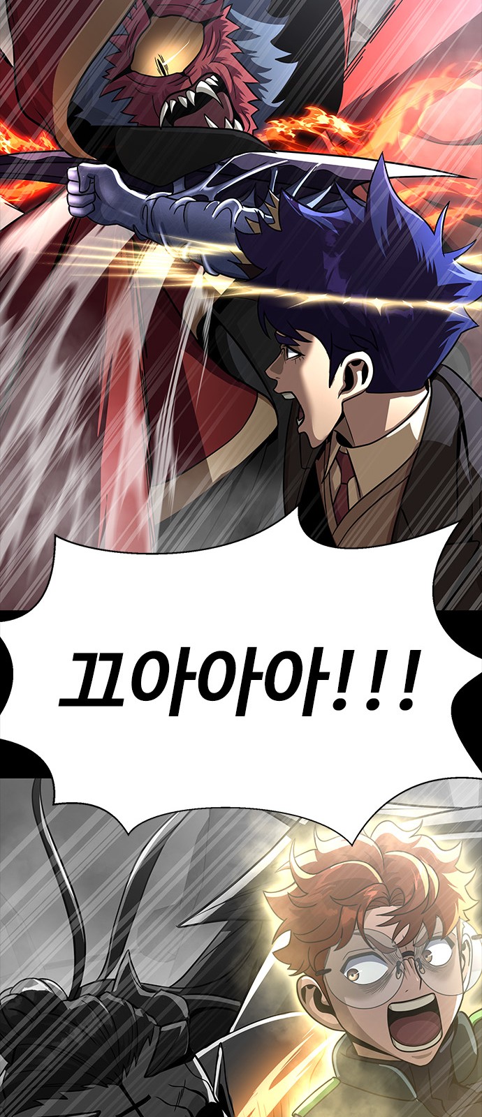 116 페이지