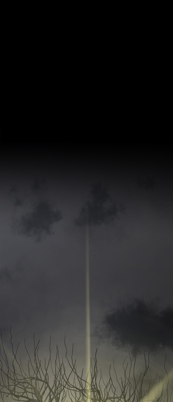 121 페이지