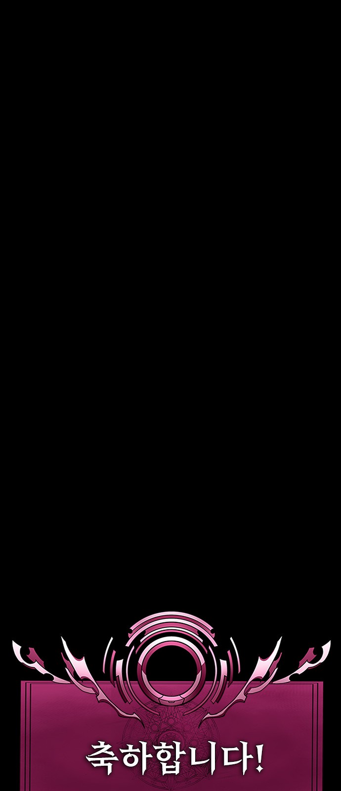 123 페이지