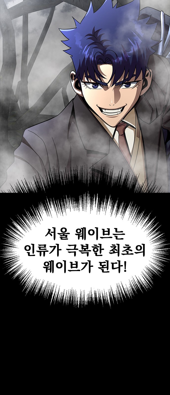 128 페이지