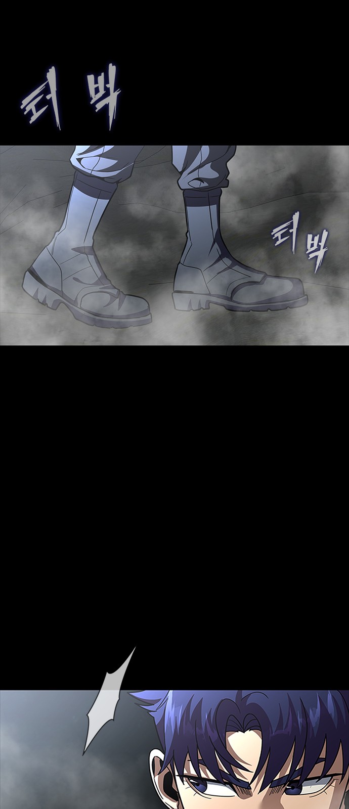 129 페이지