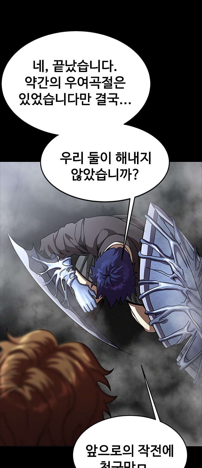 131 페이지