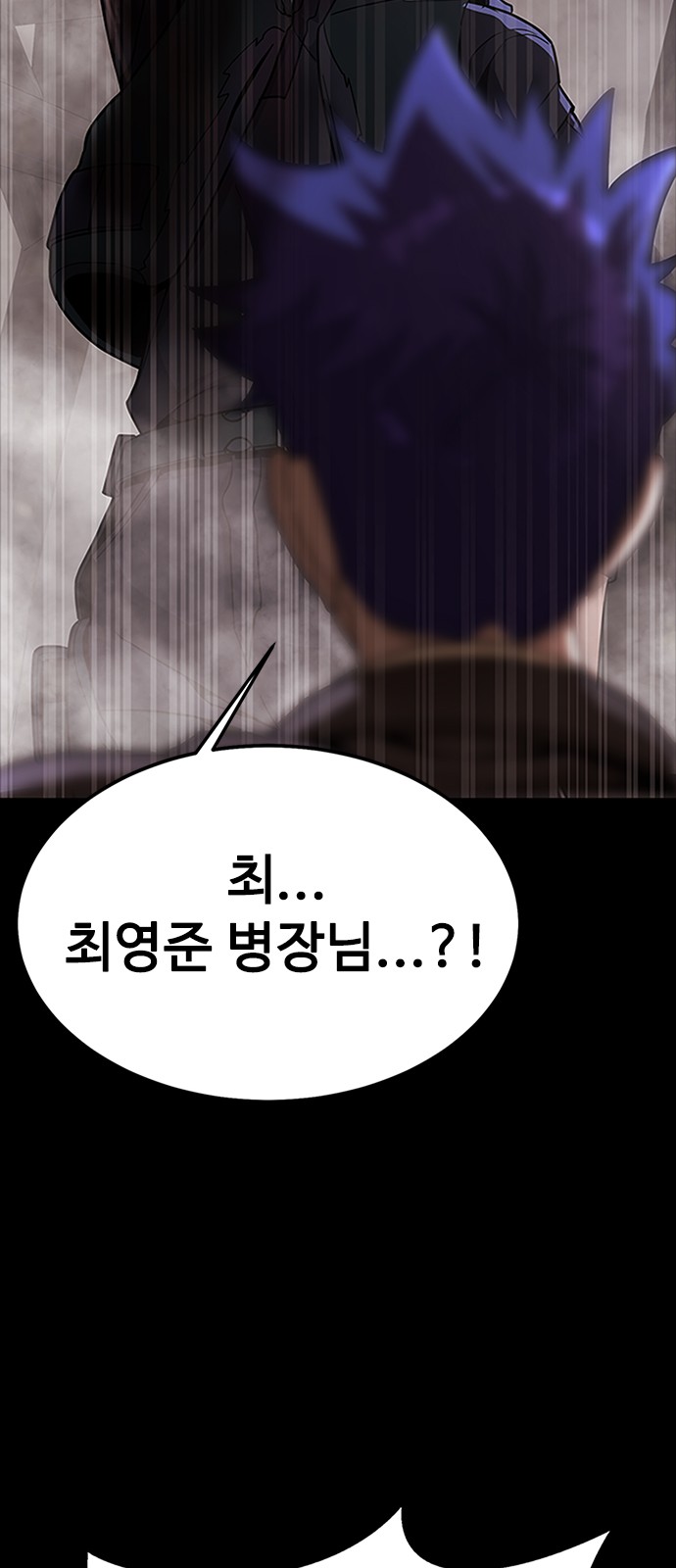 134 페이지