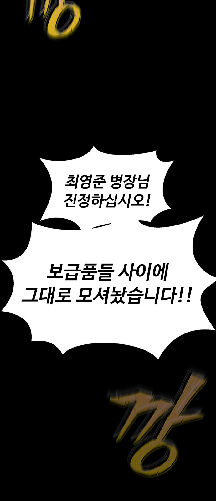 136 페이지