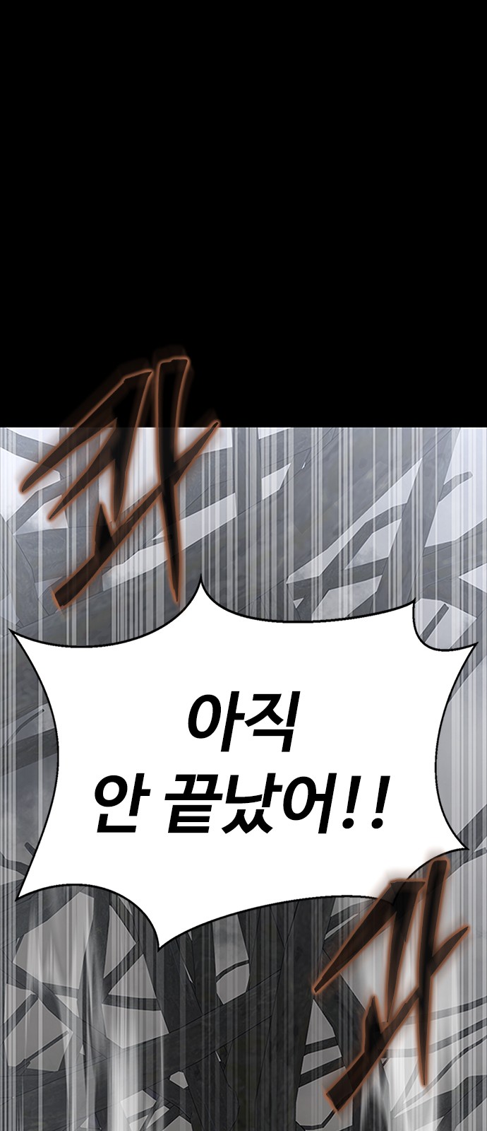 141 페이지