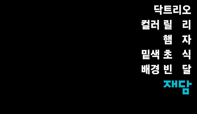 148 페이지
