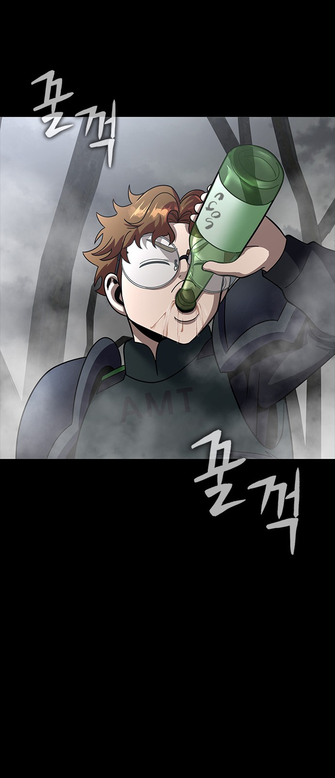 45 페이지
