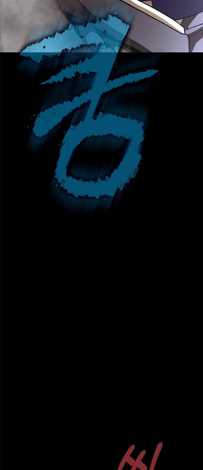 74 페이지