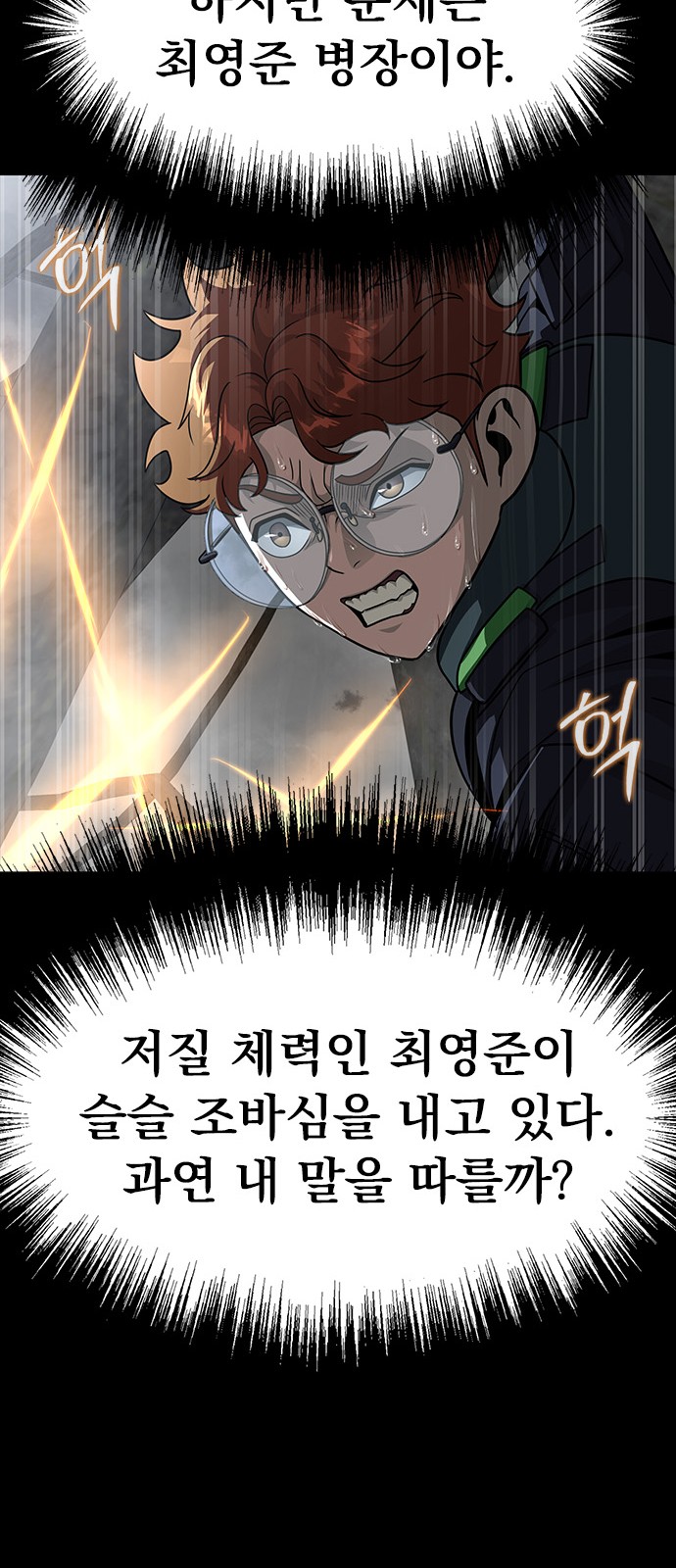96 페이지