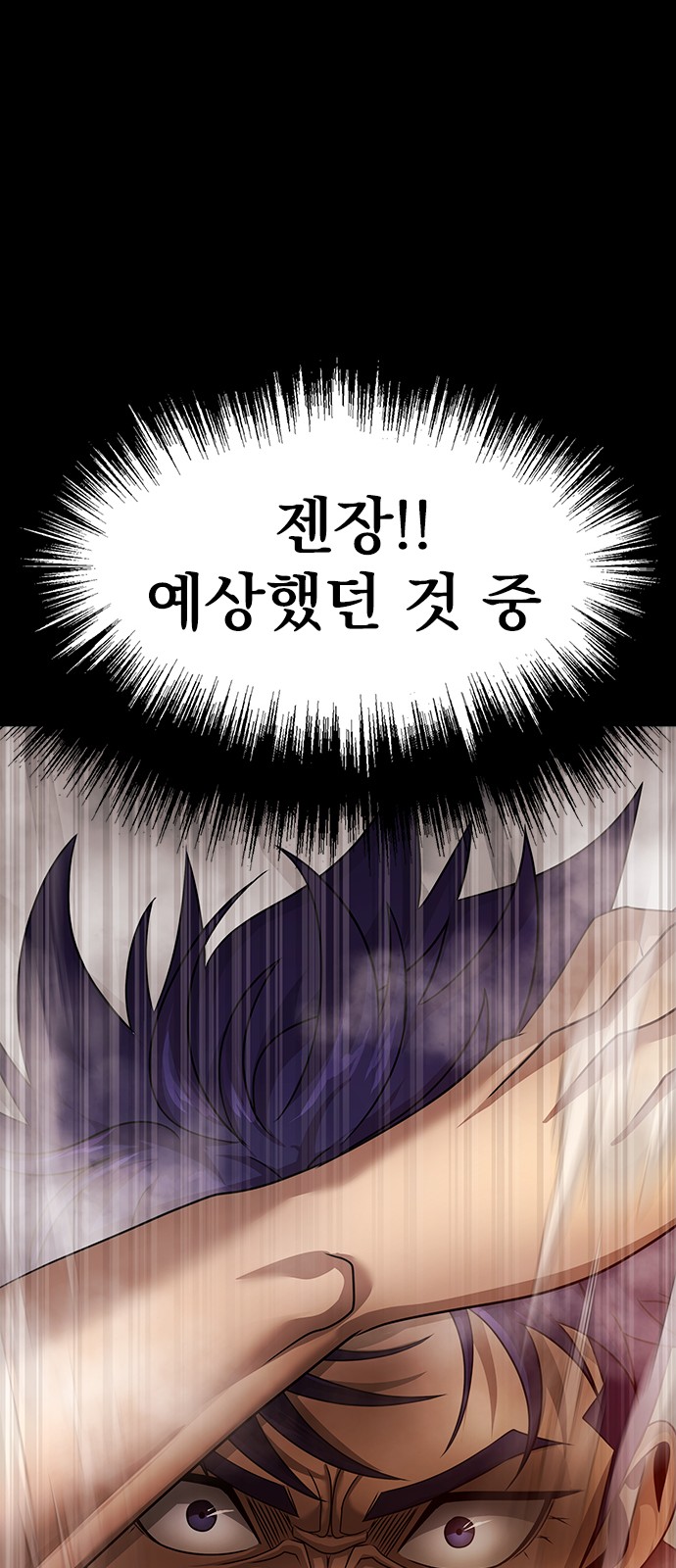 123 페이지