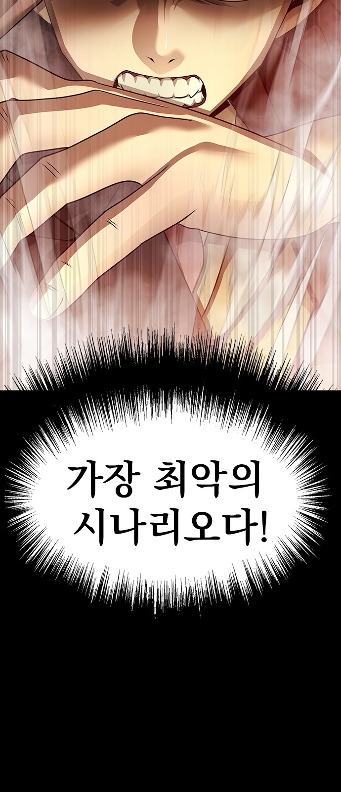 124 페이지