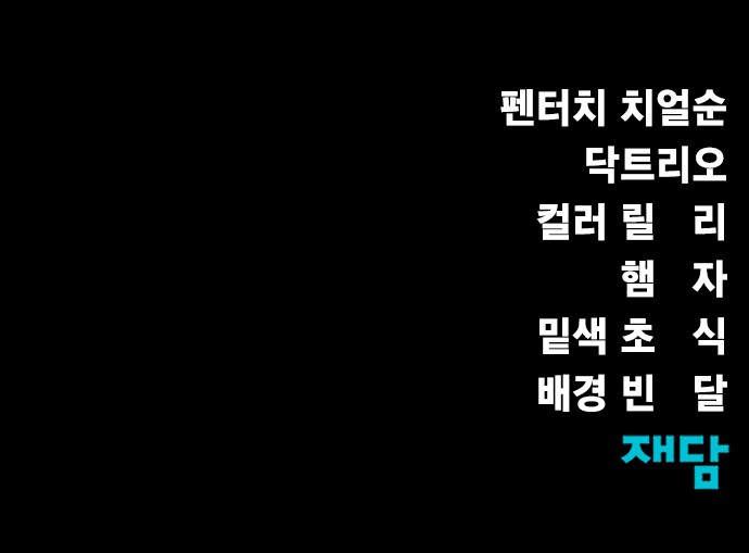 125 페이지