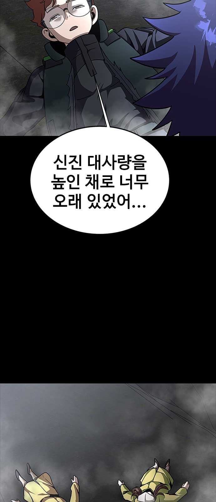 22 페이지