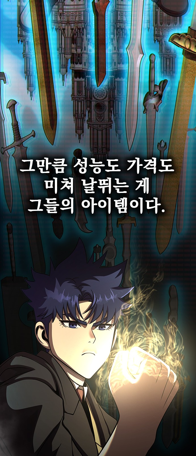 32 페이지