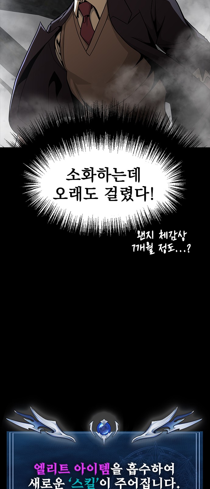 37 페이지