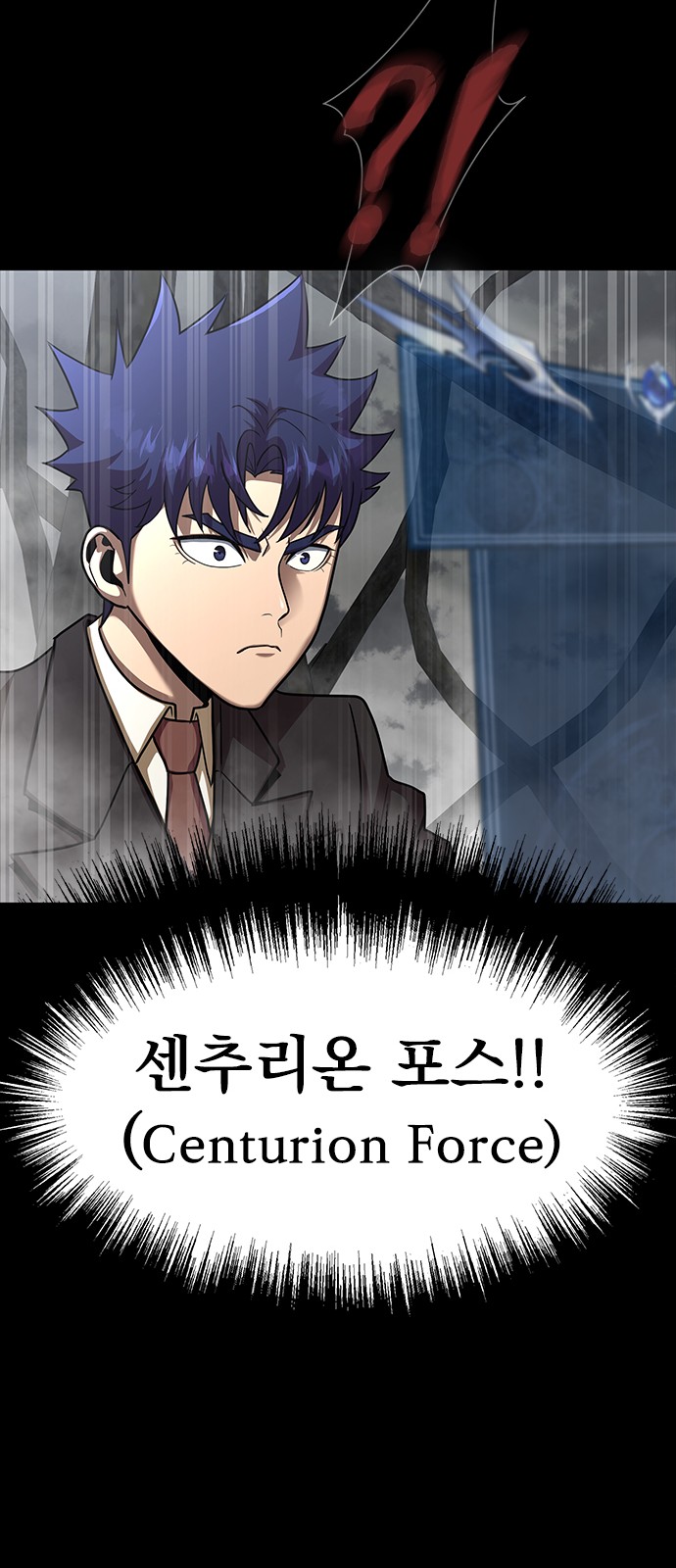 39 페이지