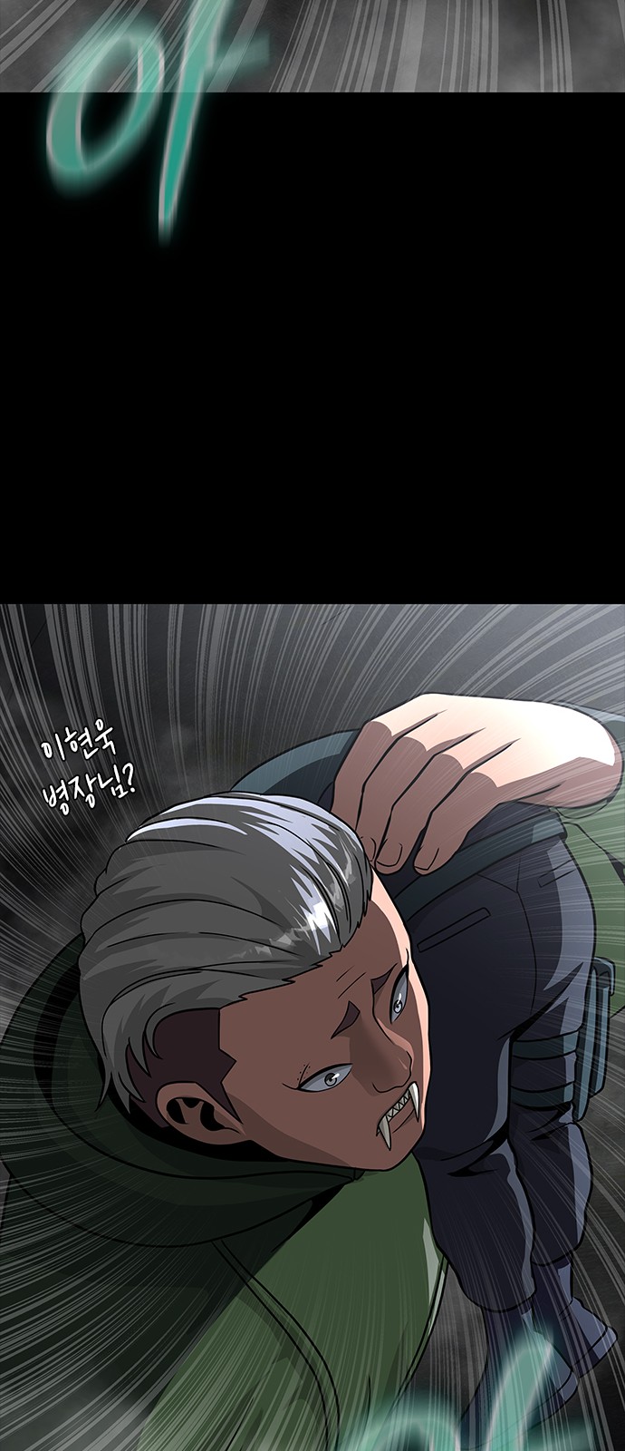 78 페이지