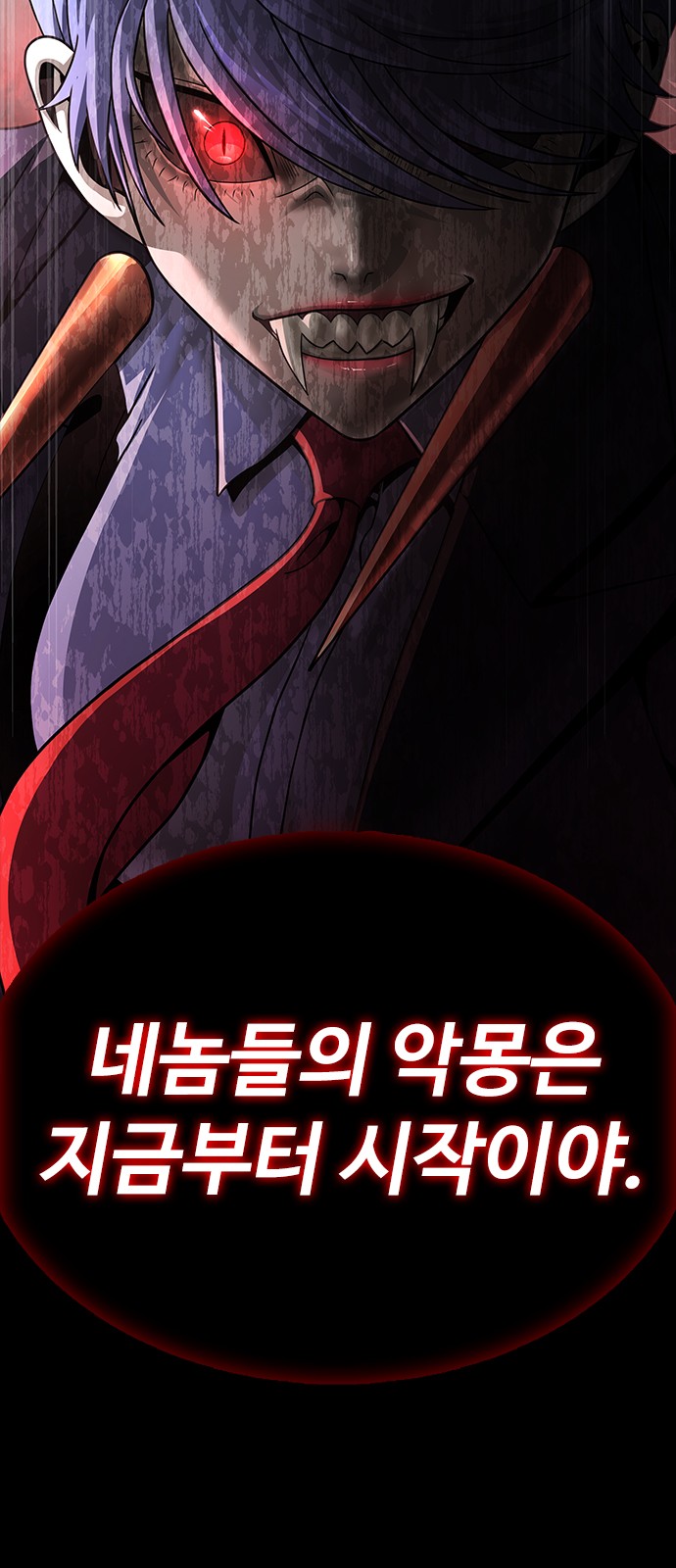 96 페이지
