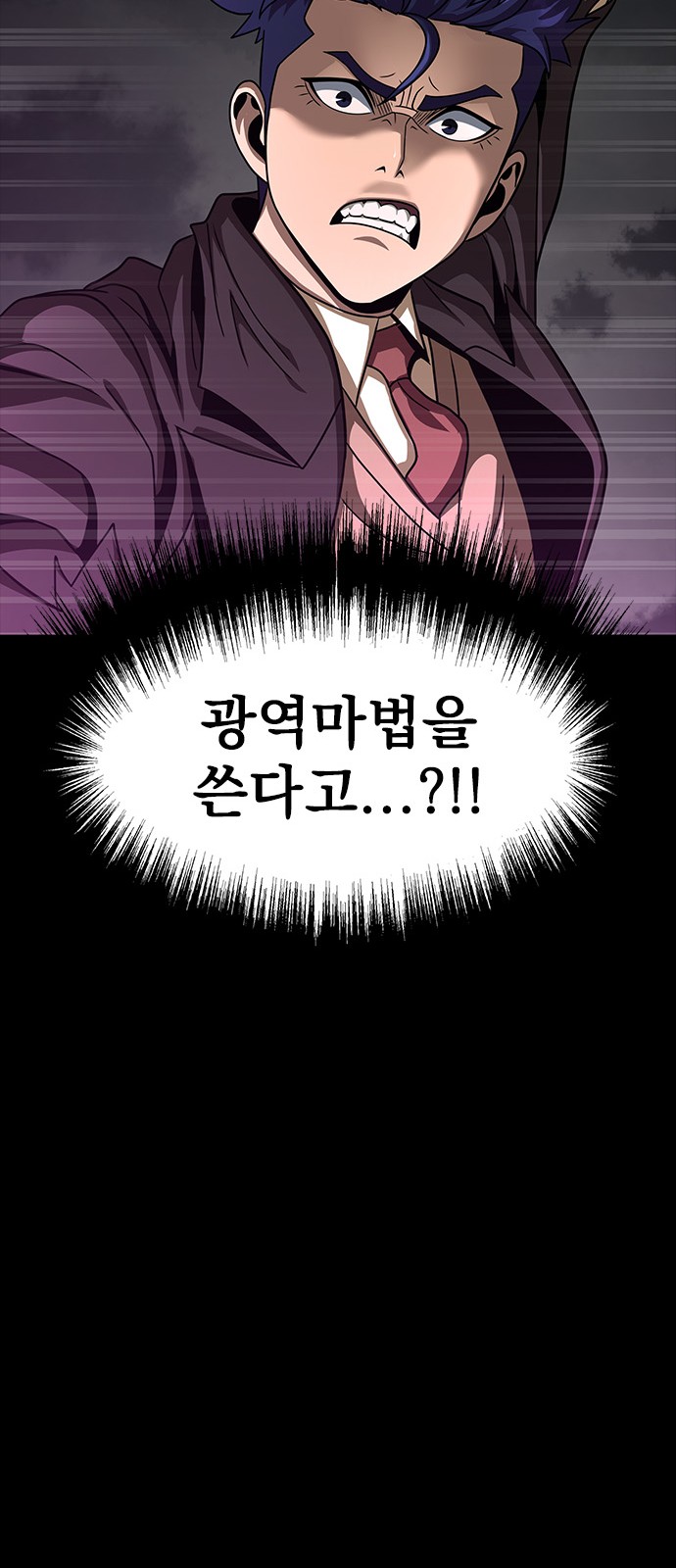 117 페이지
