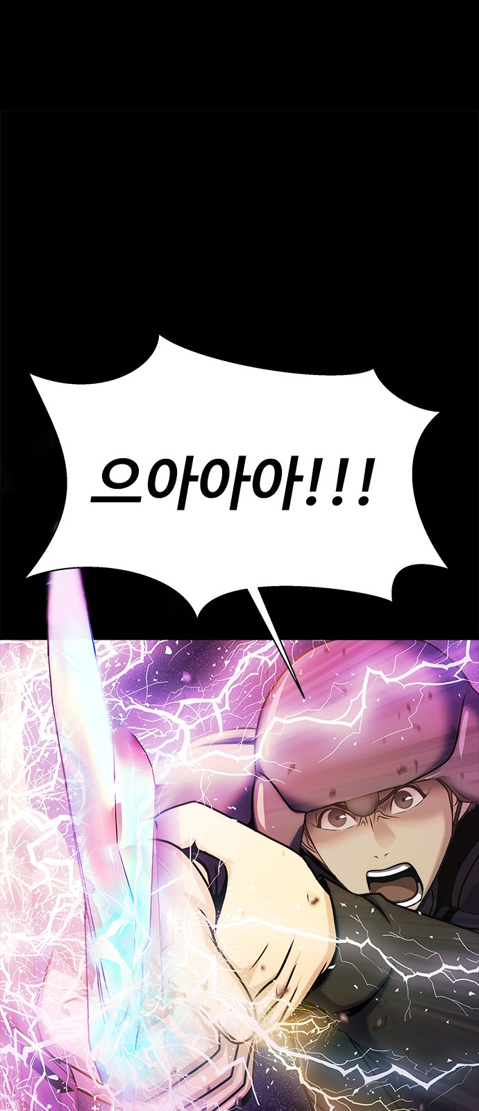 130 페이지