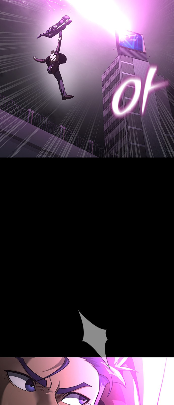 132 페이지