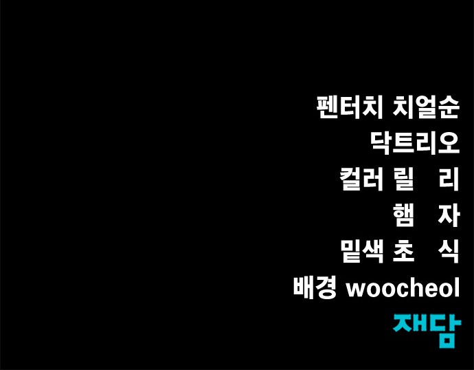 140 페이지