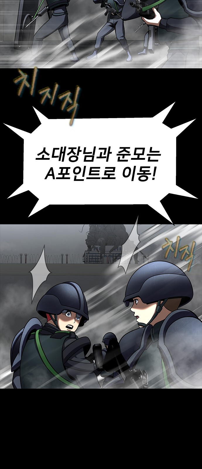 63 페이지