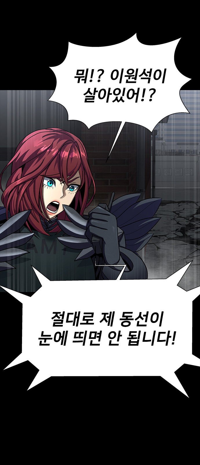 84 페이지