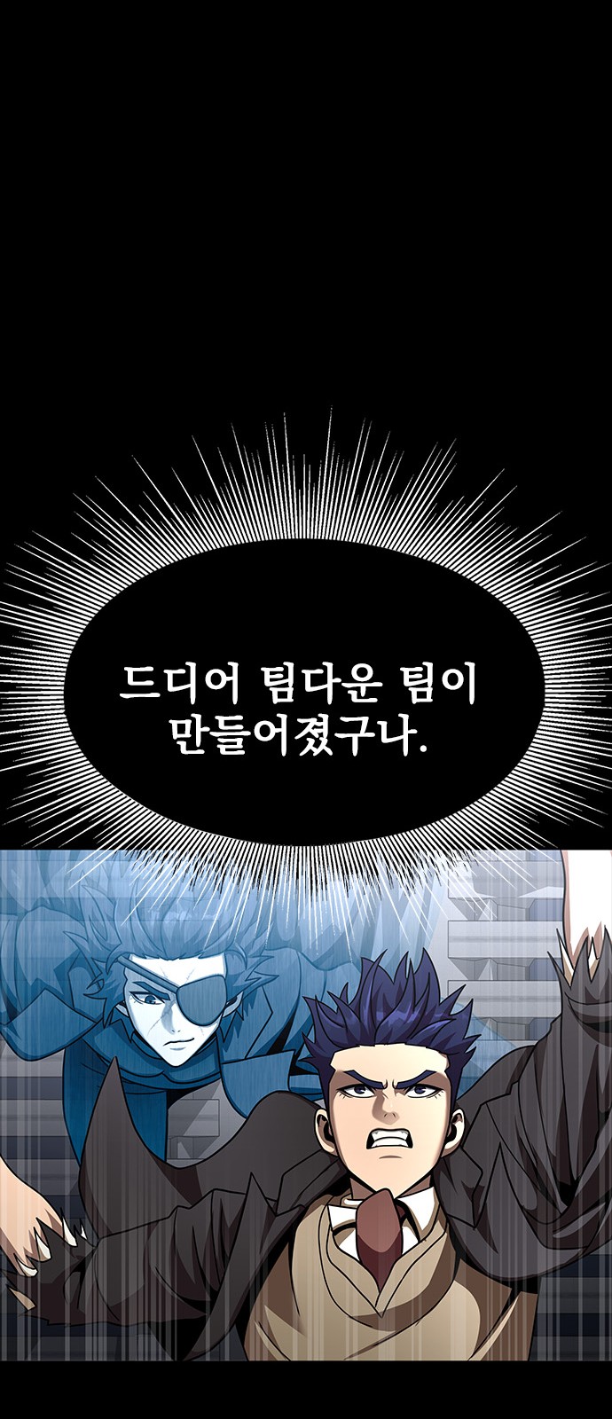 95 페이지