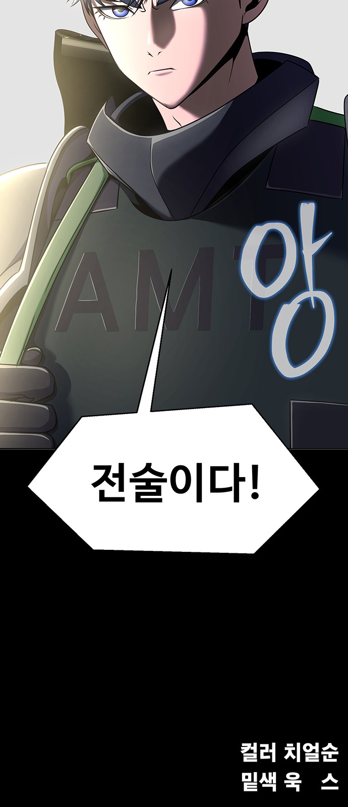 100 페이지