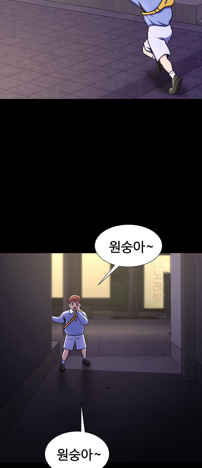 4 페이지