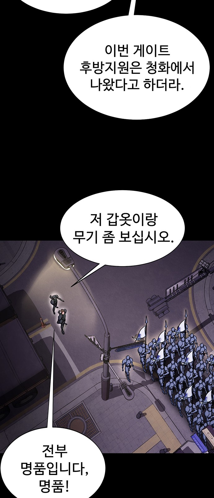 41 페이지