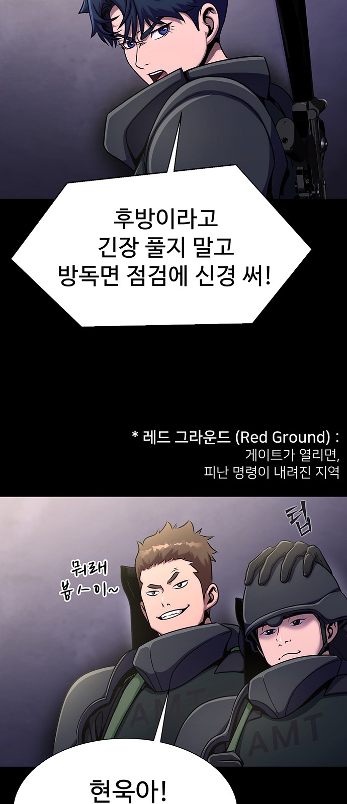 51 페이지