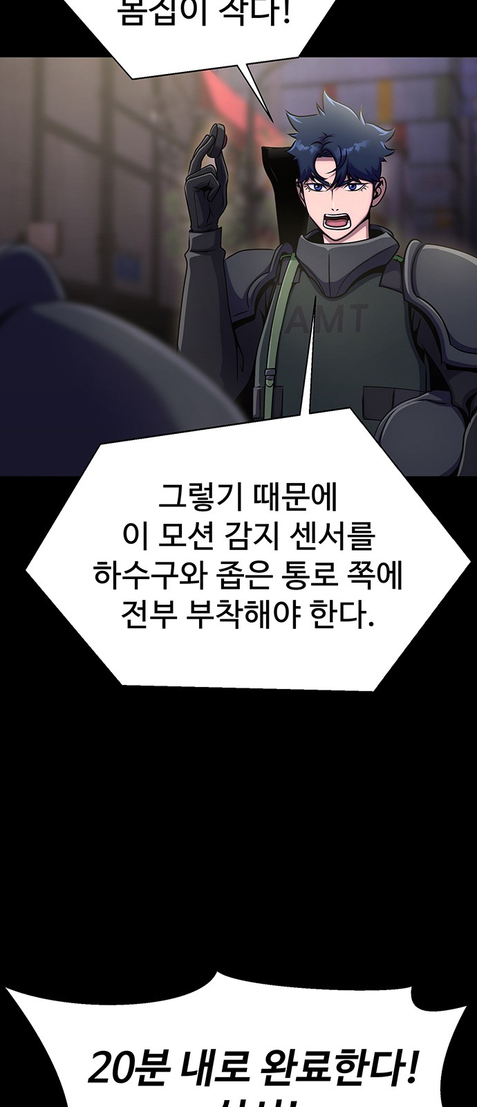 58 페이지