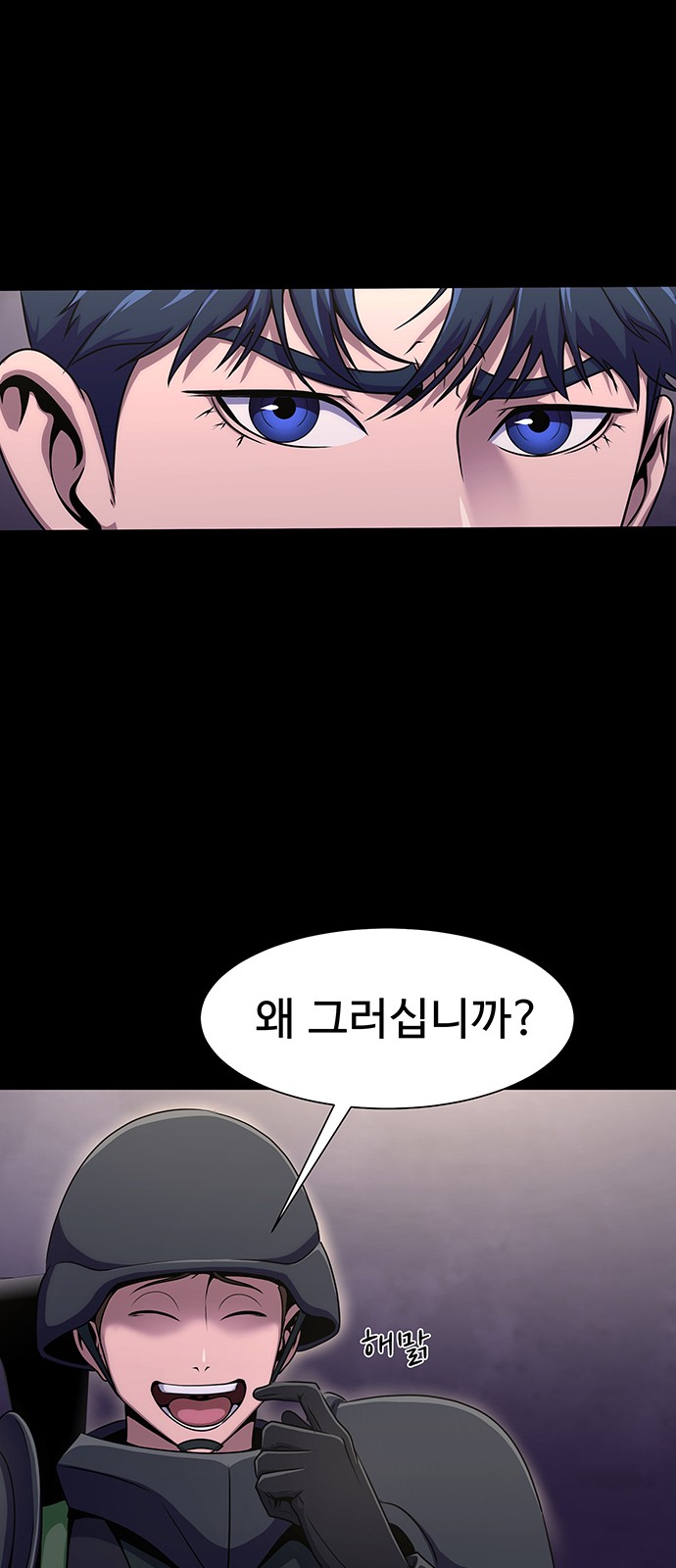 63 페이지