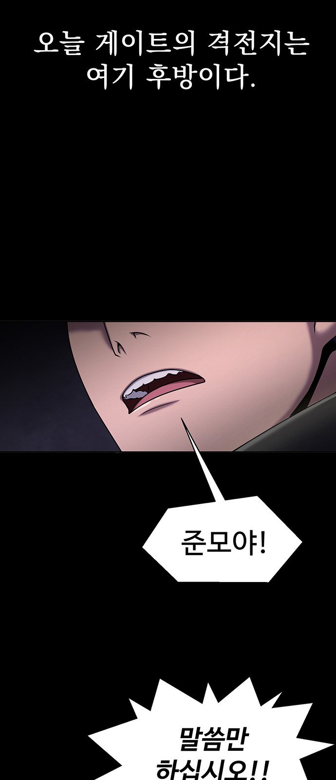 94 페이지