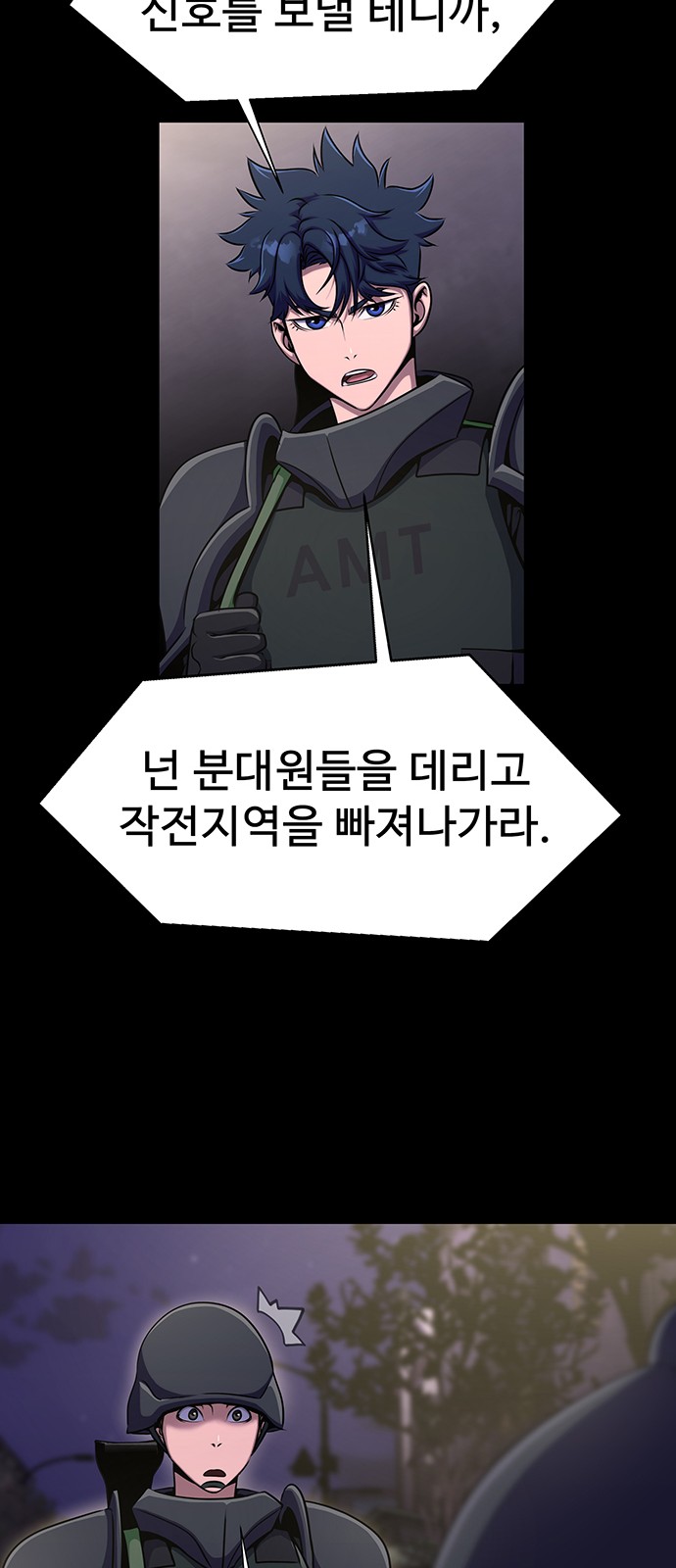 96 페이지