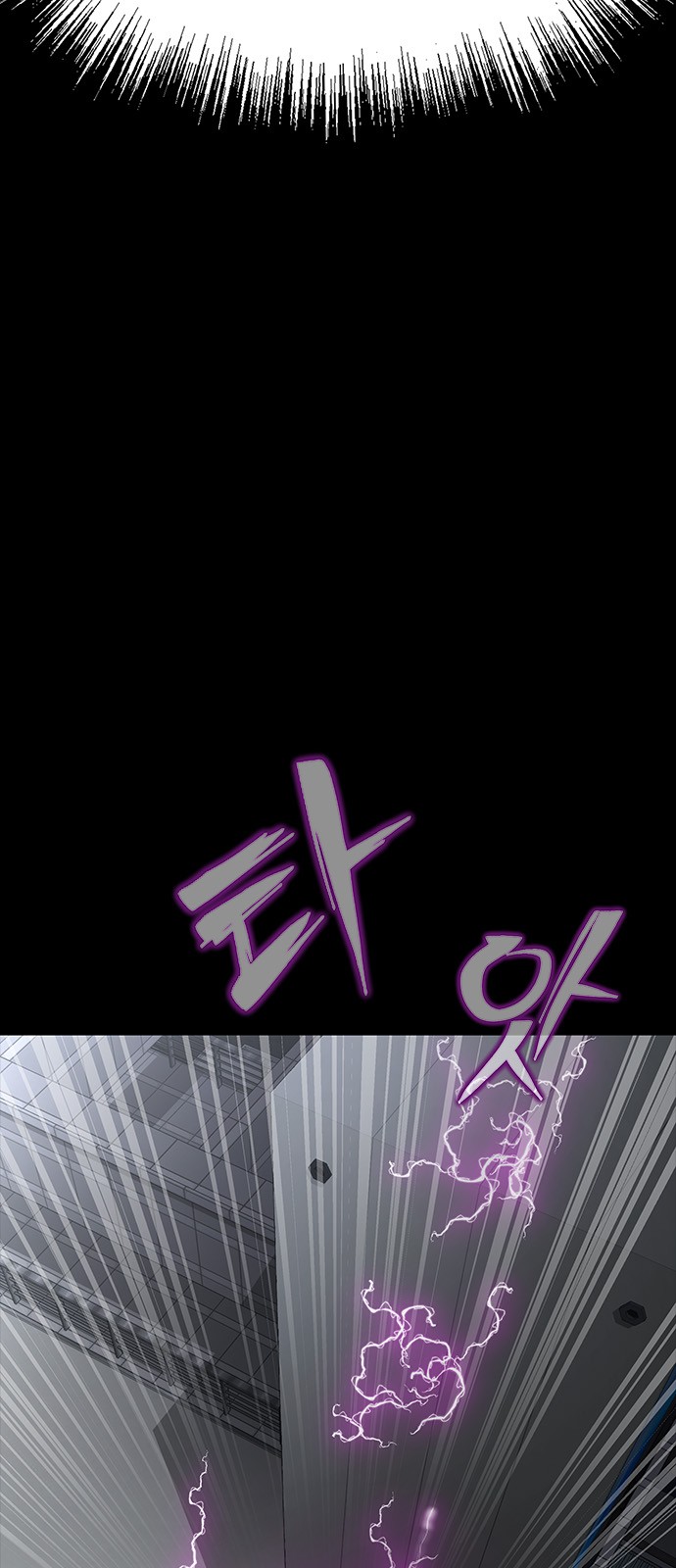 103 페이지