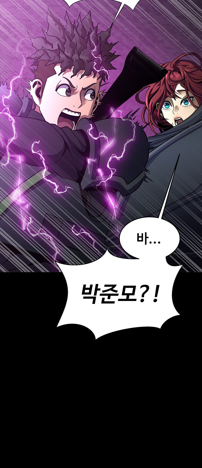 122 페이지