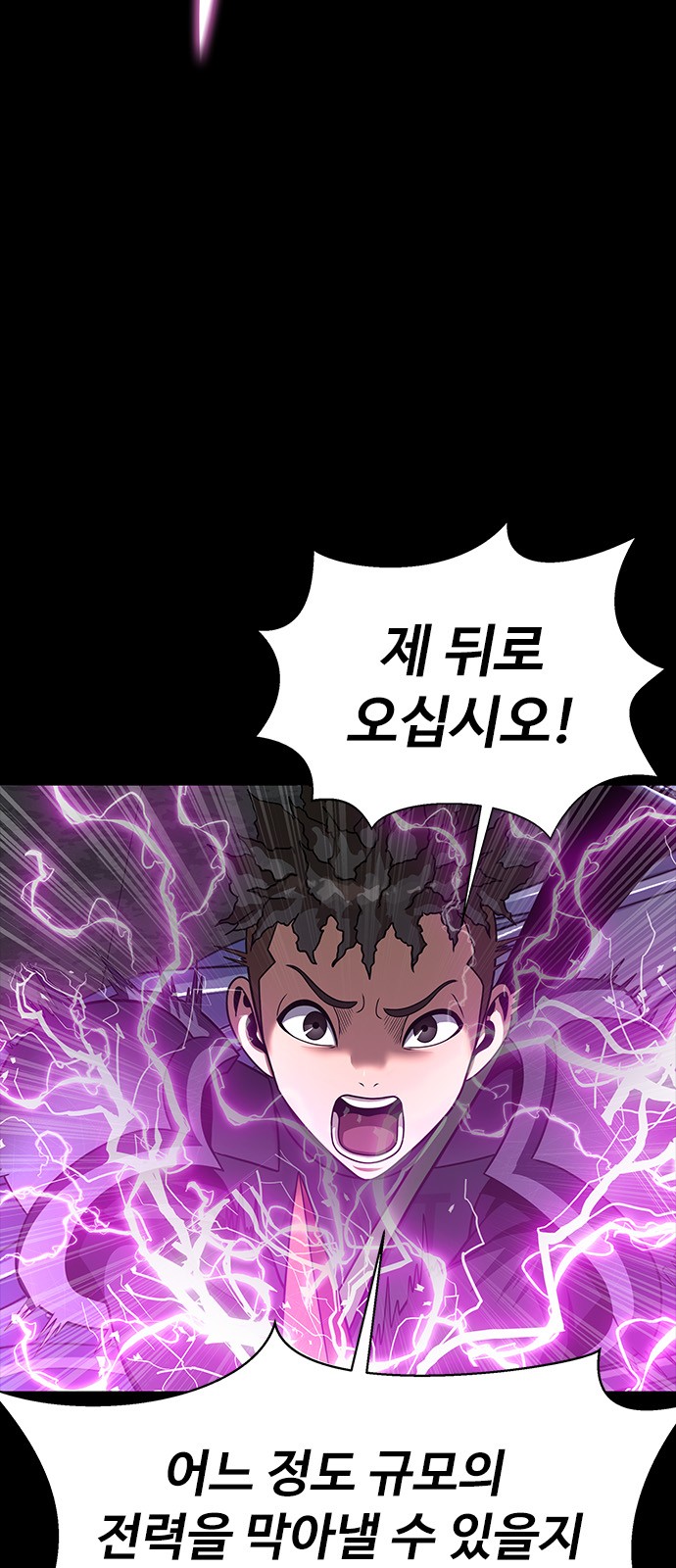 125 페이지