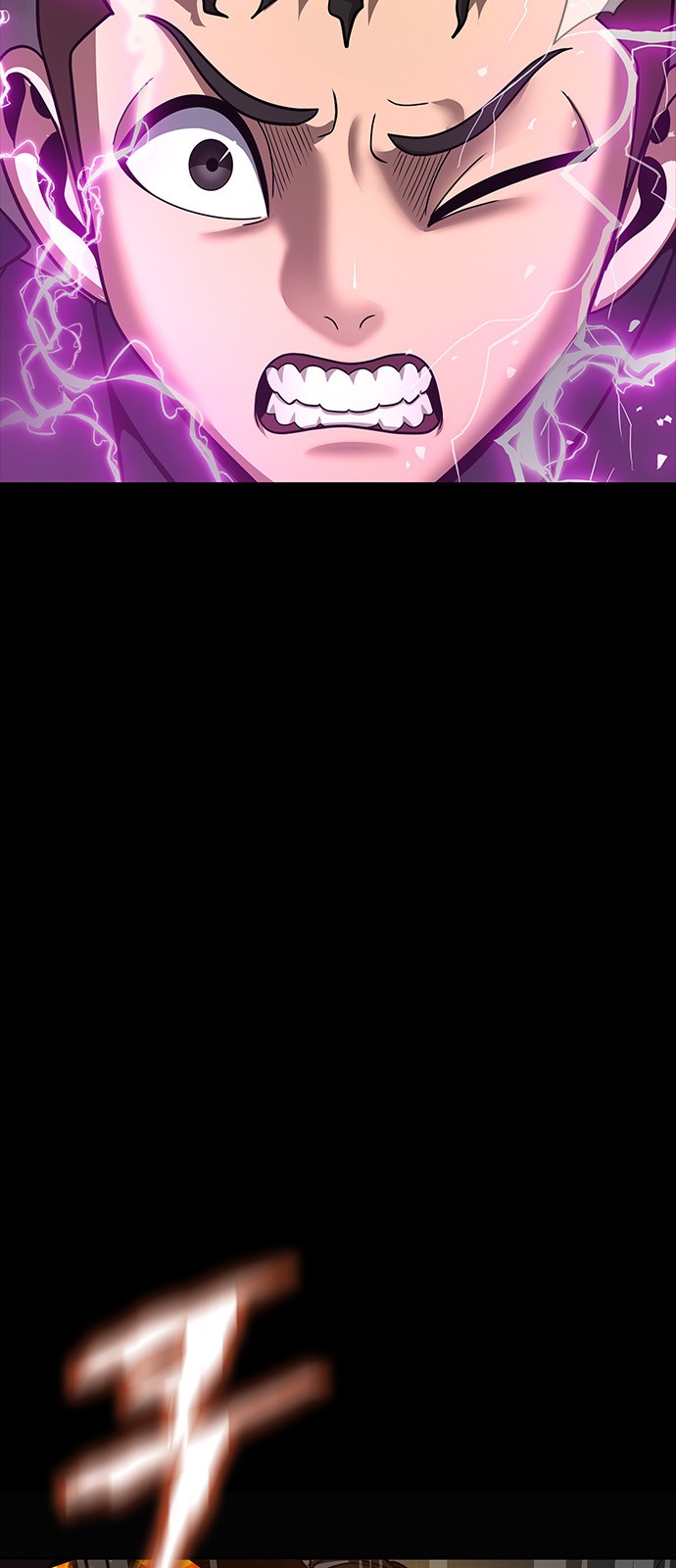 128 페이지