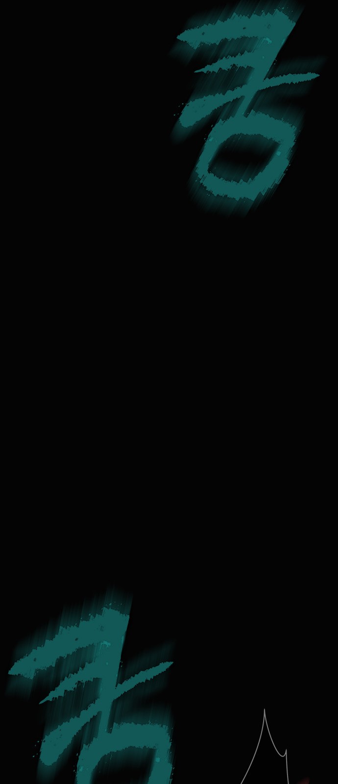 133 페이지