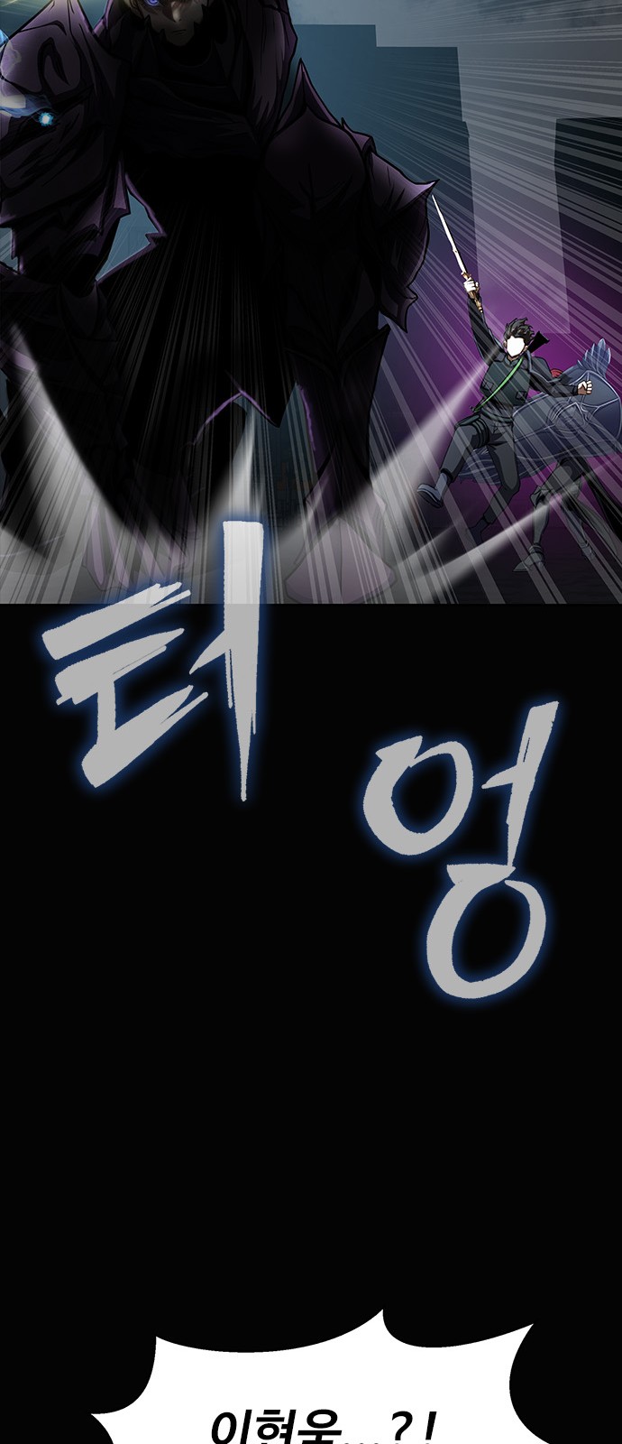 137 페이지