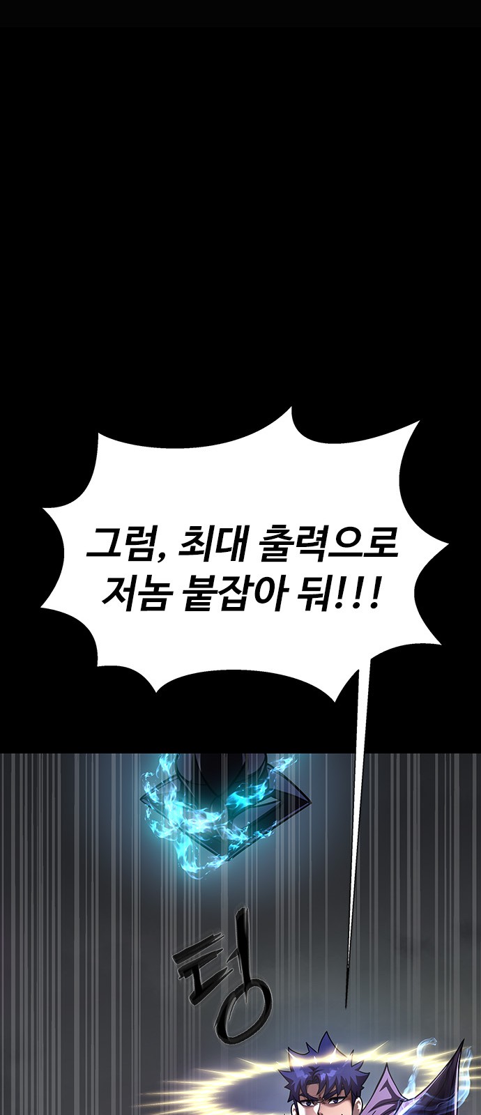 142 페이지
